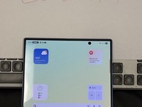 Samsung Galaxy Z Fold7