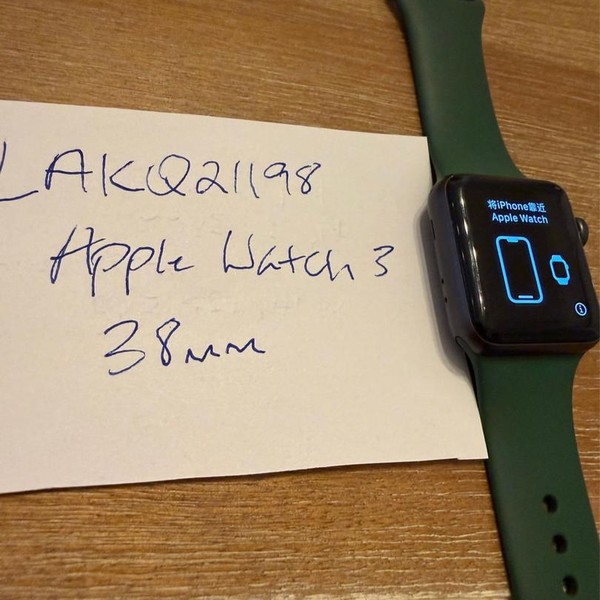 Apple Watch Series 3 38mm - Gray, A1858, Aluminum - GPS