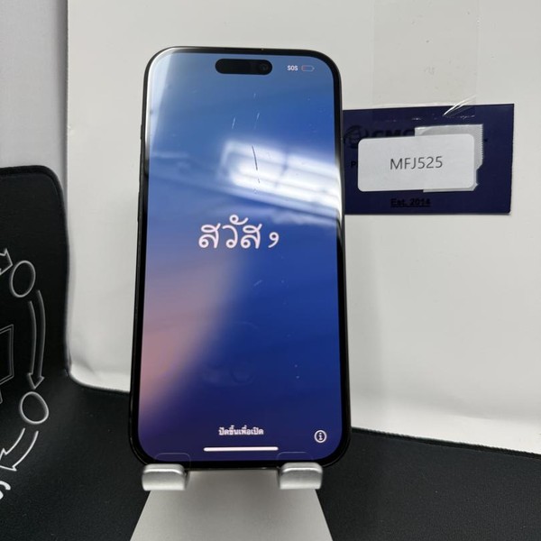 Apple iPhone 15 - Unlocked, 128 GB, Black, A2846