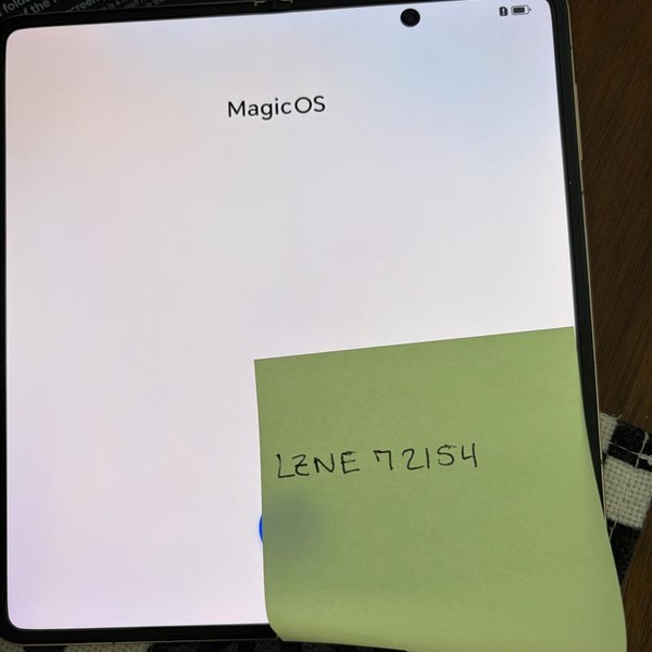 Honor Magic V5 - Unlocked Non-US, 512 GB, Brown, 16 GB