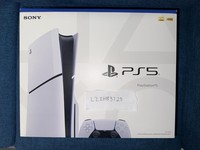 PlayStation 5 Slim Standard Edition (2023)