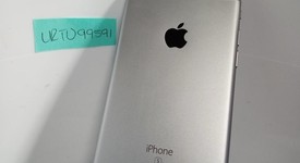 Good
													Apple iPhone 6S - Verizon, Grey, 32 GB, A1688, photo 3 of 7