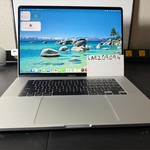 Good MacBook Pro 2019 - 16 inch - 512 GB, Gray, 16 GB, Intel Core i7