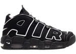 Used Nike Air More Uptempo Black White (2010)