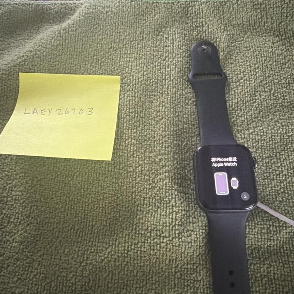 Apple Watch SE (1st Gen) 44mm - Gray, A2352 - GPS, Aluminum