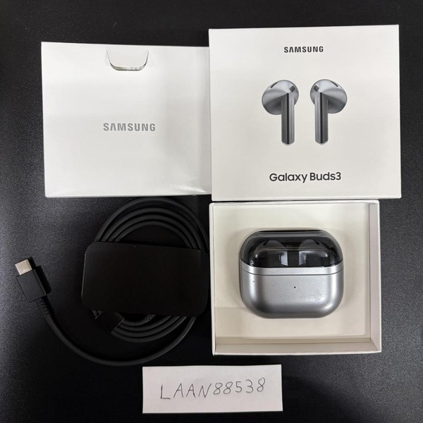 Samsung Galaxy Buds3 - Silver