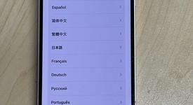 Fair
													Apple iPhone 13 - Unlocked, Pink, 128 GB, A2482, photo 5 of 5