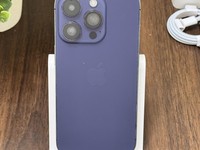 Apple iPhone 14 Pro