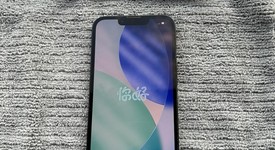 Good
													Apple iPhone 13 - Unlocked, Midnight, 128 GB, A2482, photo 1 of 9