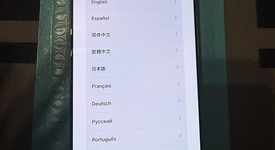 Mint
													Apple iPhone 16 Pro Max - AT&T, White, 256 GB, A3084, photo 2 of 21