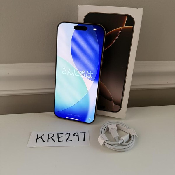 Apple iPhone 16 Pro Max - Unlocked, 512 GB, Desert, A3084