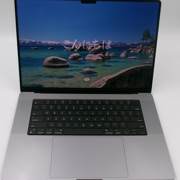 MacBook Pro 2023 - 16 inch - 1 TB, Silver, 32 GB, Apple M2 Max
