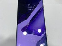 Samsung Galaxy Note 20 Ultra 5G