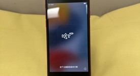 Good
													Apple iPhone SE 2nd Gen 2020 - Unlocked, Red, 64 GB, A2275, photo 6 of 6