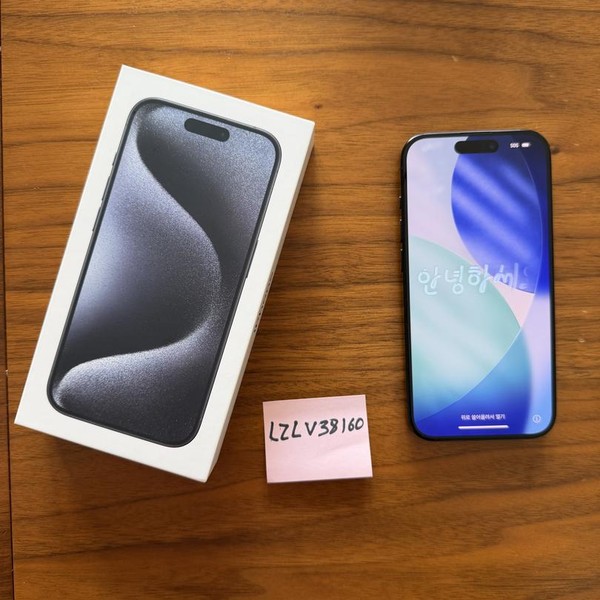 Apple iPhone 15 Pro - Unlocked, 128 GB, Blue, A2848