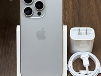 Apple iPhone 15 Pro