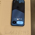 Good Google Pixel 10 Pro - Unlocked, Obsidian, 128 GB, G4QUR