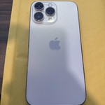 Good Apple iPhone 14 Pro Max - Unlocked, 256 GB, Gold, A2651