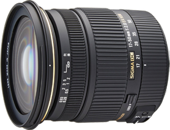 Sigma 17-50mm f2.8 EX DC OS HSM (Canon) for sale