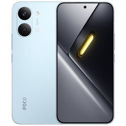 POCO X8 Pro Max for sale