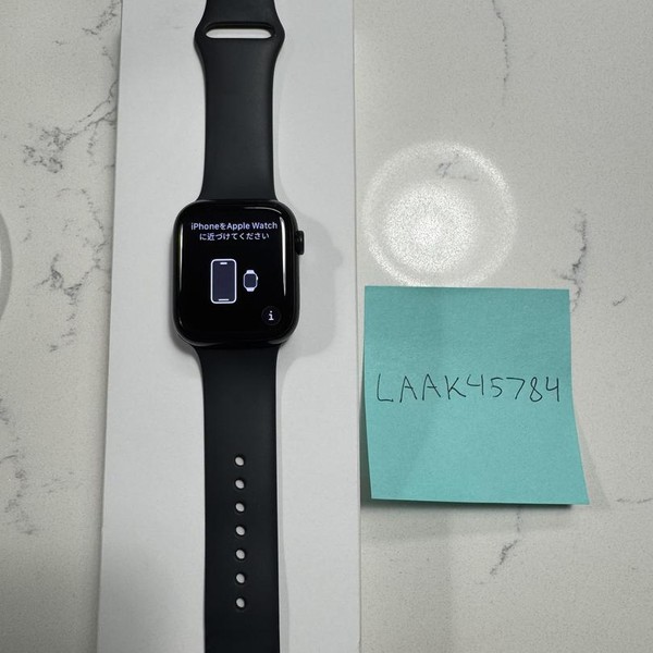 Apple Watch Series 9 45mm - Midnight, A2980 - GPS, Aluminum