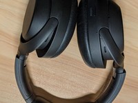 Sony WH-1000XM4