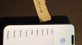 Mint
													Apple iPhone 15 Pro - Verizon, Blue, 256 GB, A2848, photo 1 of 7