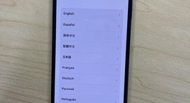 Good
													Apple iPhone 12 - Unlocked Non-US, Black, 64 GB, A2402, photo 6 of 6