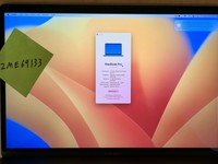 MacBook Pro 2017 (With Touch Bar) - 15"