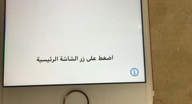 Good
													Apple iPhone 7 - Unlocked, Rose Gold, 32 GB, A1778, GSM, photo 2 of 10