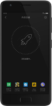Lenovo ZUK Z2