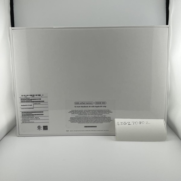 MacBook Air 2020 - 13 inch - 256 GB, Gray, 8 GB, Intel Core i7