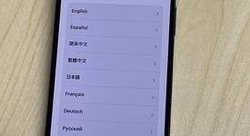 Fair
													Apple iPhone 14 Pro - Unlocked, Black, 256 GB, A2650, photo 5 of 5