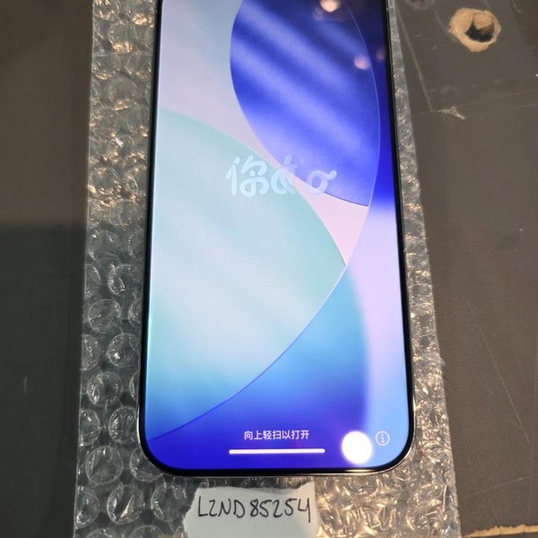 Apple iPhone Air - Unlocked, 1 TB, Cloud White, A3260