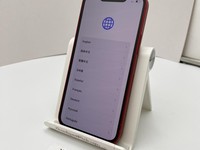 Apple iPhone 13 Mini