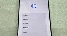 Good
													Apple iPhone 15 Pro Max - Unlocked, White, 1 TB, A2849, photo 3 of 6