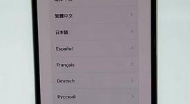 Fair
													Apple iPhone Xs Max - Unlocked, Gold, 256 GB, A1921, photo 1 of 9