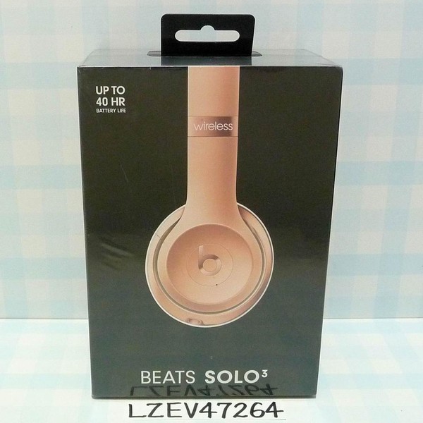 Beats Solo3 - Rose Gold