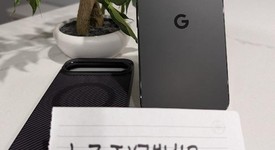Good
													Google Pixel 9 Pro XL - Unlocked, Obsidian, 256 GB, 16 GB, GGX8B, photo 1 of 13