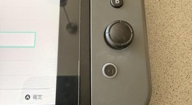 Good
													Nintendo Switch - Grey, 32 GB, photo 5 of 6