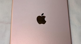 Good
													Apple iPad Pro 10.5" - Wi-Fi, Gold, 256 GB, photo 4 of 4