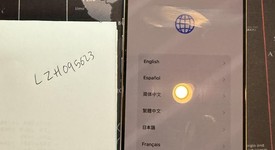 Good
													Apple iPhone 15 Pro Max - Unlocked, White, 256 GB, A2849, photo 2 of 8