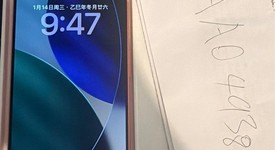 Mint
													Apple iPhone 17 Pro - Unlocked, Cosmic Orange, 512 GB, A3256, photo 1 of 5