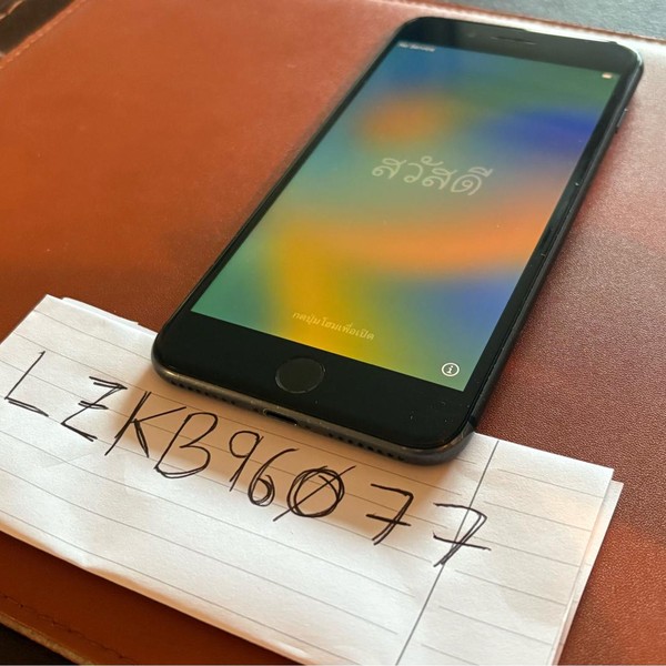 Apple iPhone 8 Plus - Unlocked, 64 GB, Gray, A1864