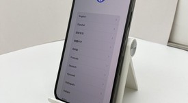 Fair
													Apple iPhone 12 Pro Max - Unlocked, Graphite, 128 GB, A2342, photo 1 of 7