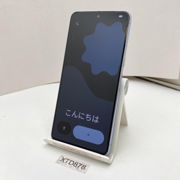 Google Pixel 8 Pro - Unlocked, 128 GB, Bay, 12 GB, G1MNW, mmWave 5G