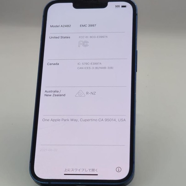 Apple iPhone 13 - Unlocked, 128 GB, Blue, A2482