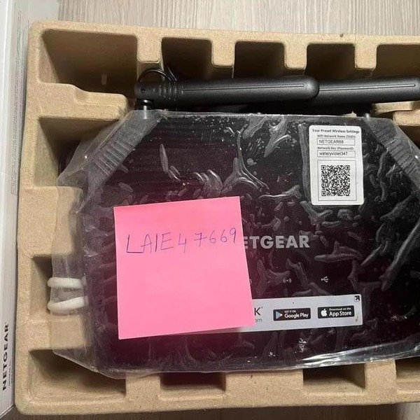 Netgear Router