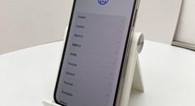 Fair
													Apple iPhone 12 Pro - Unlocked, Silver, 256 GB, A2341, photo 1 of 9