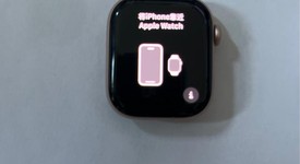 Good
													Apple Watch Series 10 42mm - Unlocked, Rose Gold, A3001 - Cellular, Aluminum, photo 1 of 2